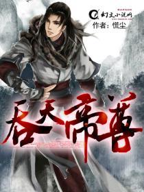 write as黎叔叔