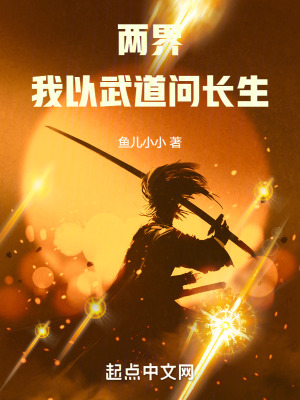 召唤者