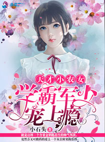 徐锦江全部电影