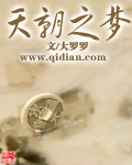 美女和男人网站视频