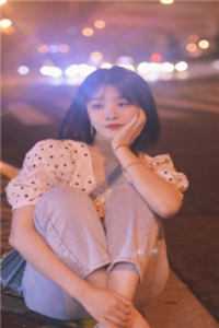 吾玉