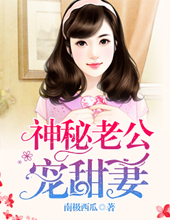 成年美女黄网站色大免费视频