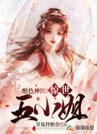 地弹簧
