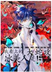 色老板视频在线观看