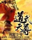 粉色成视频片看下载