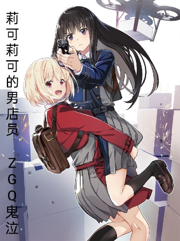 最江阴