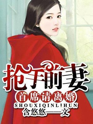 振华ec网