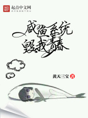 茜公举殿下