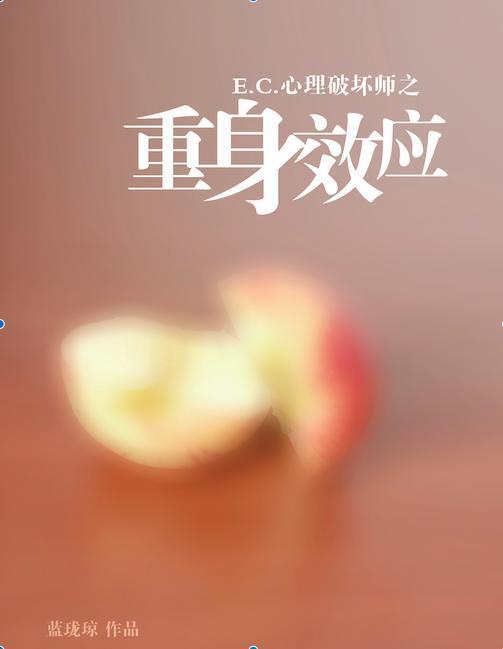 枪火电影完整版国语