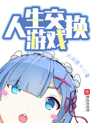 竹林笙处h全文在线阅读