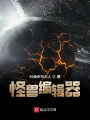 玩偶姐姐在哪看