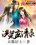 伸进短裙摸妈妈丝袜美腿