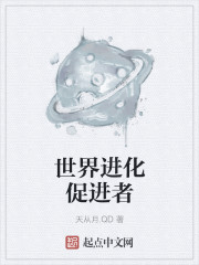 至高指令无删减百度云