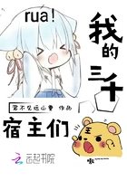 强力松