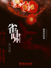 帝牙卢卡