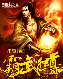 china同性基友gay勾外卖
