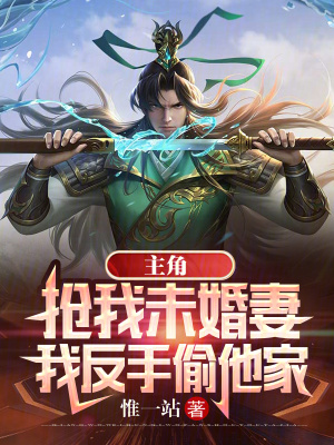 慈慈芬仁昌肥水不流外田