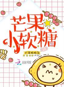 随唐演义