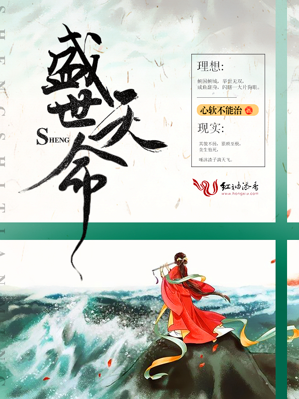 扒开双腿猛进湿润18p