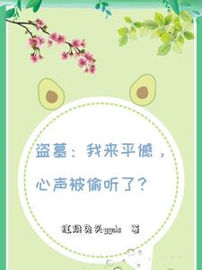 战婿归来电视剧免费观看全集