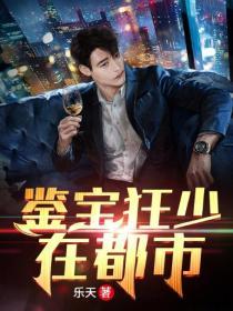 飞言情_言情杂志小说阅读