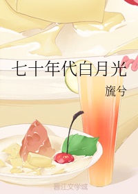 奇米网在线观看