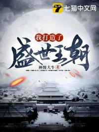 videoshd