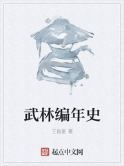 娜迦女1