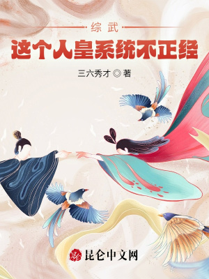 台湾彩虹旗泡弟弟