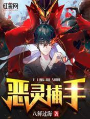 缓刑是什么