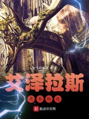 看看镜子里我们怎么结合的