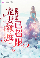 裙摆阿司匹林