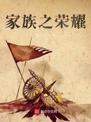 鹿鼎记1电影国语