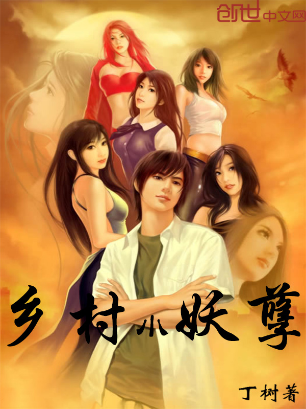 在上面打勾剪我玫瑰