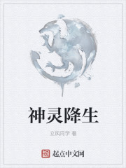 一级做a爰片性色毛片男