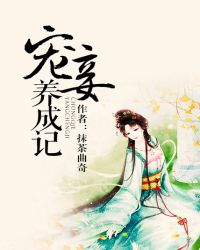 苏小鹿的小说全文免费阅读完整版无弹窗