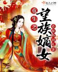 女生越痛男生越来越快