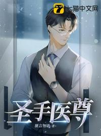 gay男同志被捆绑茎