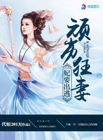 韩剧《青春》