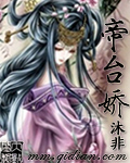 法国意大利性经典xxxxx