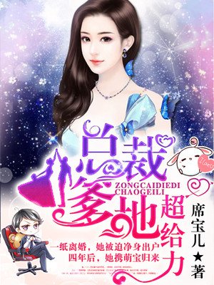 全球美女极品metarthunter