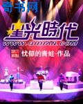 飞驰人生百度云
