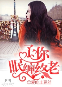 一级乡村乱睡小说