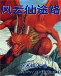 日本电影一级的