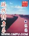 小淫弟