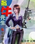 evenwhile用什么时态