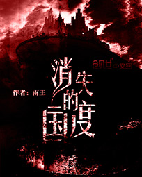 嗯乖宝贝别流出来了