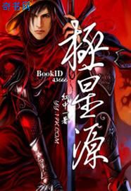 男人使躁女人视频免费观看