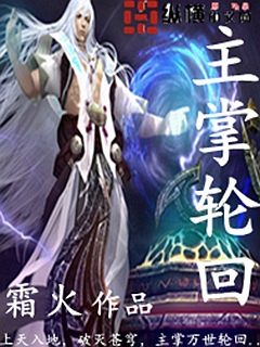 污小说总裁整夜没拔出
