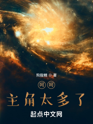 灌篮高手电影版2024在线观看免费完整版